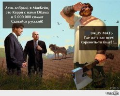 А вот моя любимая.