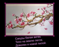 Подборка богатырских артов для настоящих защитников Отечества!