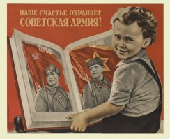 Про пап, папочек,отцов, батек, батянь