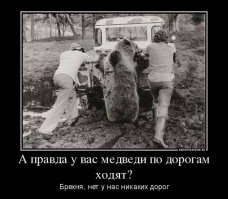 Подборка богатырских артов для настоящих защитников Отечества!