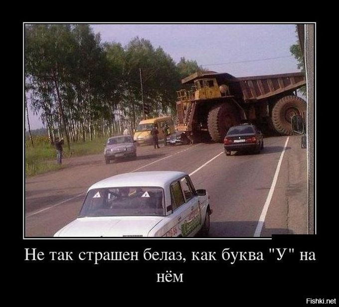 Позитивные картинки - демотиваторы