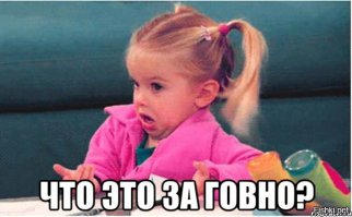 AWARDS самых ужасные событий