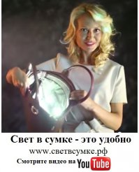 и ещё вот так