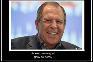 Ну, очень похожие животные и люди