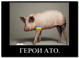 Самая