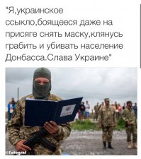 Самая