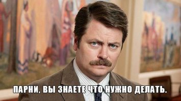 Я так хочу, чтобы лето к нам примчалось