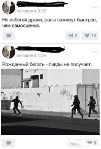 Подборка прикольных картинок и демотиваторов