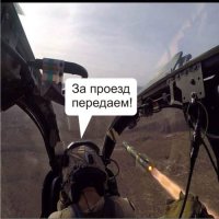 извините, не удержался