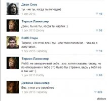 Смешные комментарии из соцсетей