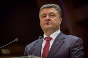 В рейтинге самых влиятельных людей планеты Петр Порошенко занял сто долларов