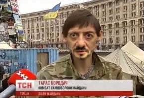 Проклятье хохлов. На злобу дня