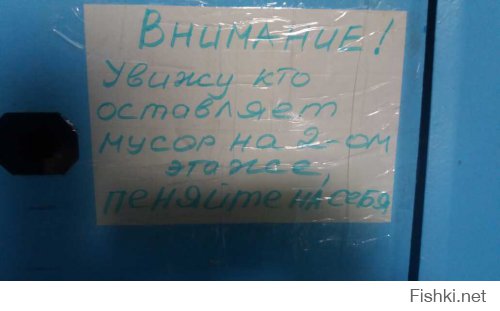 Свежие демотиватры