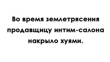 Почему то я от такого начал сильно ржать