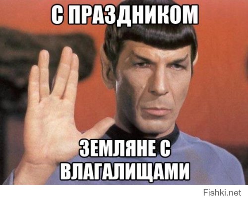 С праздником вас, милые дамы!
