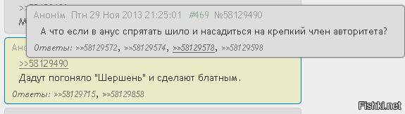 Смешные комментарии и высказывания из социальных сетей
