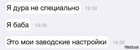 Смешные комментарии и высказывания из социальных сетей