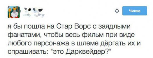 Смешные комментарии и высказывания из социальных сетей