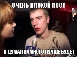 Реальное палево (5 фото)