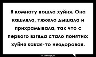 Картинки на пятницу