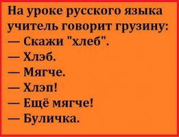 Картинки на пятницу