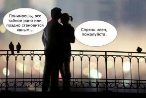 А у неё, что от возбуждения нос встал?