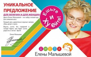 Немного интересных фактов