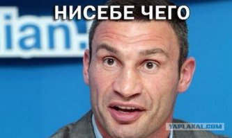 Немного интересных фактов