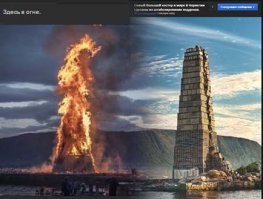 Подборка красивых картинок???