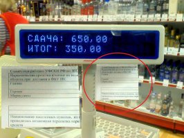 Безотходное производство