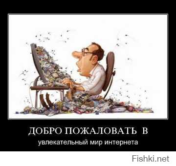 Смешные картинки