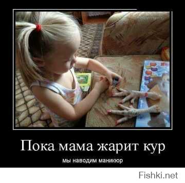Смешные картинки