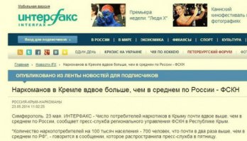 Так вот оно что... Ну теперь с законами всё ясно...