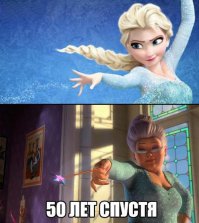 И, проповедуя мир миру…