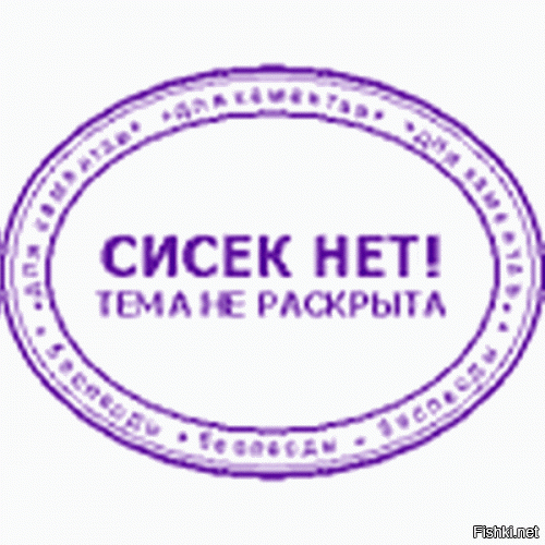 Кавайные азиатки