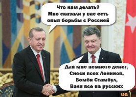 Злободневный стёб!