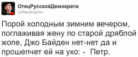 Сука, до слез.....