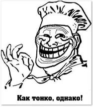 Житель Нижнего Новгорода сделал отчет о качестве дорог на загнивающем западе: