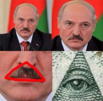 Без усов и бороды