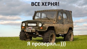 Гелик силен