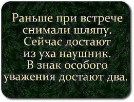 В понедельник не помешает немного юмора