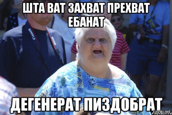 Подборка идиотских фотографий