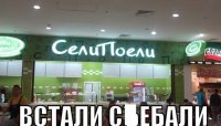 В понедельник не помешает немного юмора