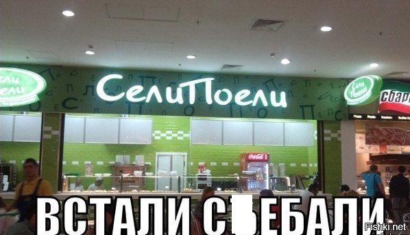 В понедельник не помешает немного юмора