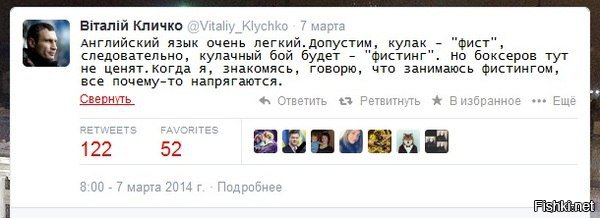 В понедельник не помешает немного юмора