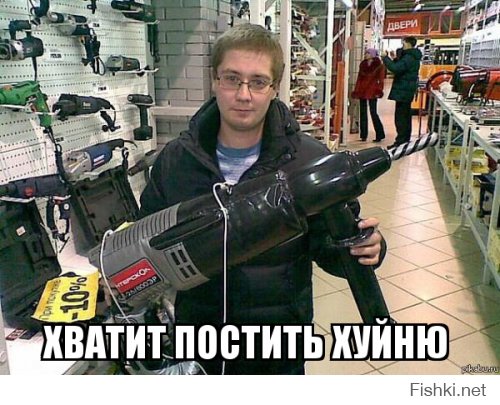 Ктегории соседей