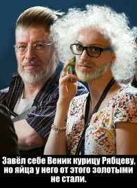 Венедикт Касьянович Навальный