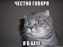 Ах эта... свадьба - свадьба