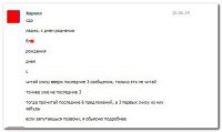 Смешные комментарии и высказывания из социальных сетей