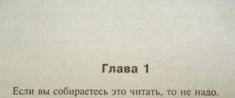 Смешные картинки с надписями 25.03.2016